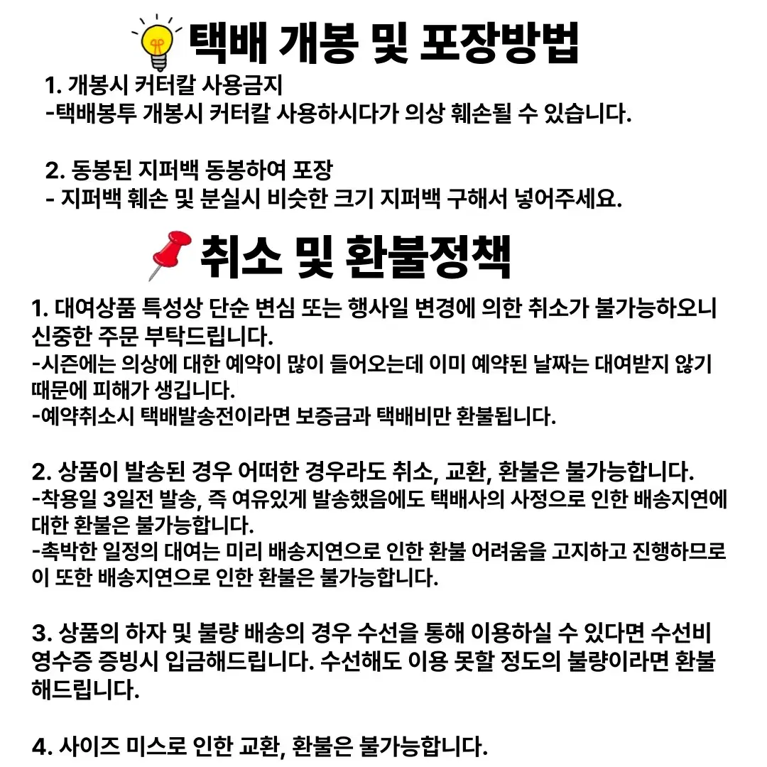 thumbnail-11